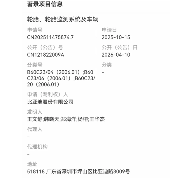 750元 微星推出PRO MP161E6便携显示器:预留VESA孔位 支持三脚架安装