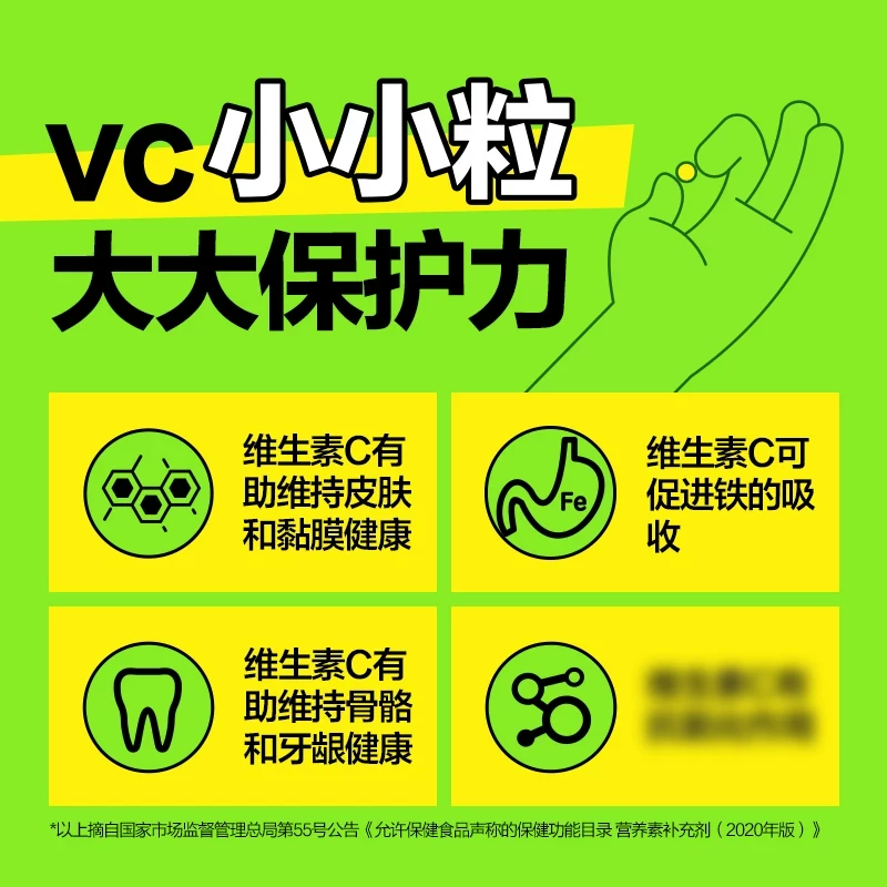 AI硬件创业者 疯狂涌入手机的背面