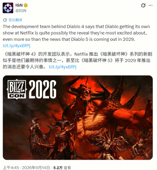 索尼无法占有小岛导致双方关系破裂