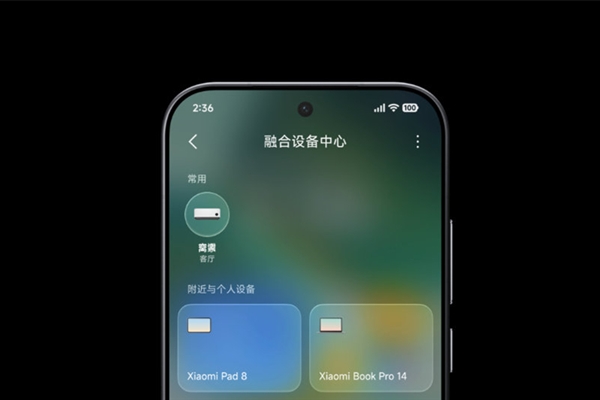 蚂蚁阿福旗舰店:薄荷/沃莱联名智能秤 到手仅4.91元新低