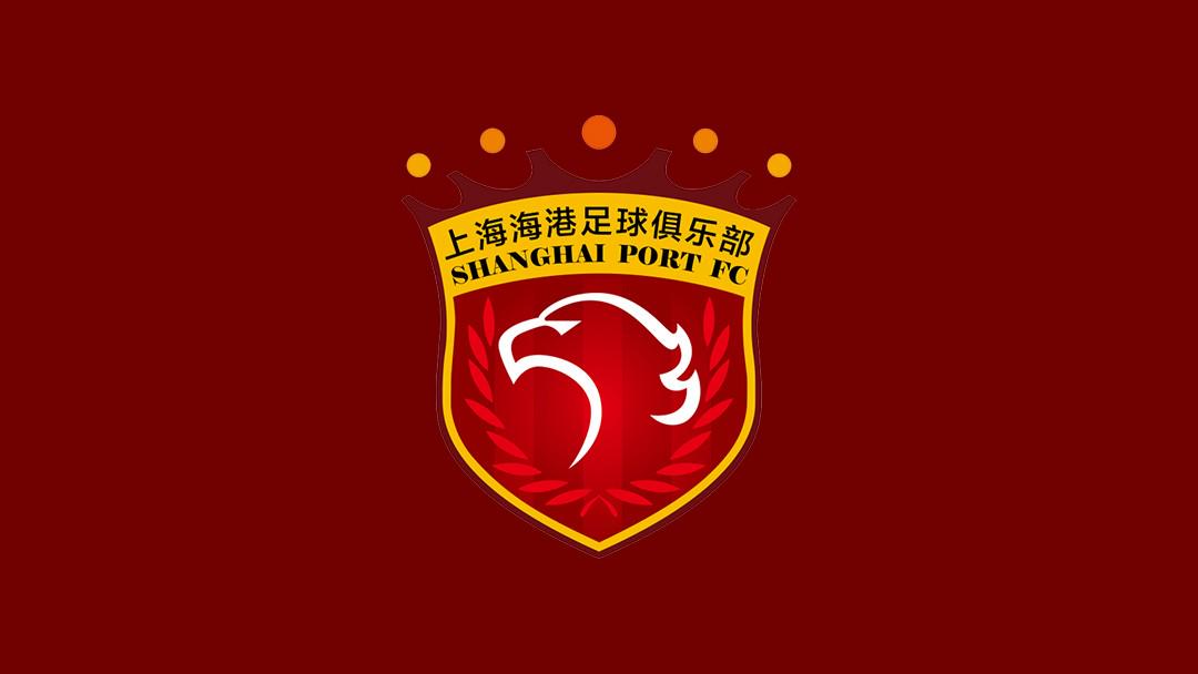 记者:海港今天飞赴深圳,吾米提江留沪康复
