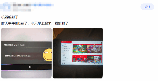 一句话解放双手!努比亚NaviX Ultra手机全面评测:全球首款AI智能体手机就该如此
