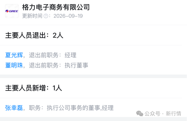 爵士舞视频女生版