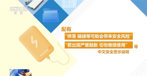 跳台滑雪冠军