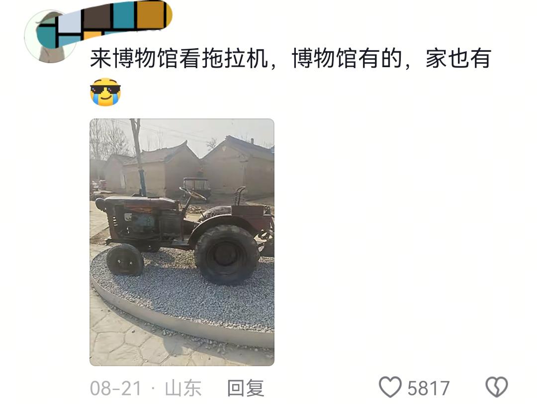 里程碑突破!深蓝航天130吨级雷霆RS发动机首次100秒长程试车成功