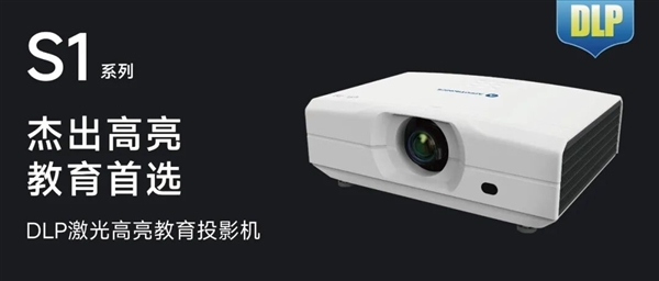 安全与效率双升级 鸿蒙版钉钉解锁Mate XT 2三折叠移动办公新范式