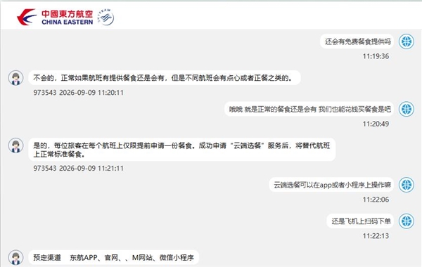 339元!联想发布学生手机:纯净无游戏、支持GPS/视频通话 有专属AI键