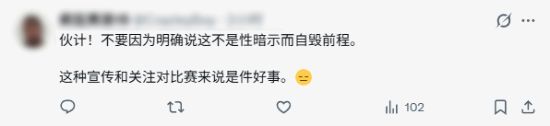 Intel 13代酷睿突然又活了!两款新U 核显消失