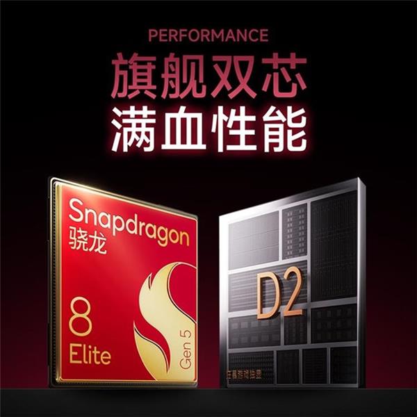 2026 年 6000 元旗舰机型怎么选 小米 18 Pro 综合体验拆解