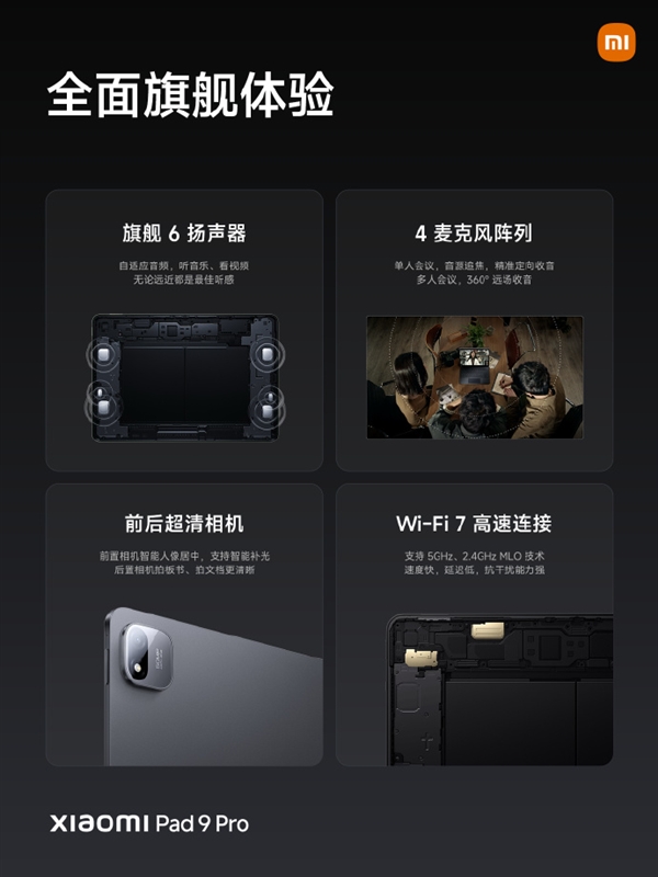 iOS 27提前泄露带摄像头AirPods：苹果无线耳机解锁全新玩法