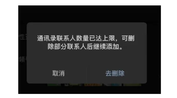 老旗舰满血复活!小米14 Pro官方电池可升级为5140mAh:比原装大260mAh