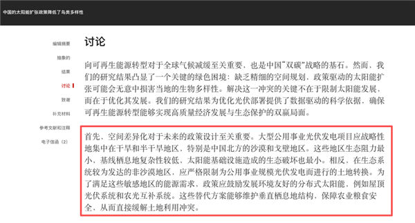 AMD全系列芯片涨价10%！显卡、主板、CPU都跑不掉