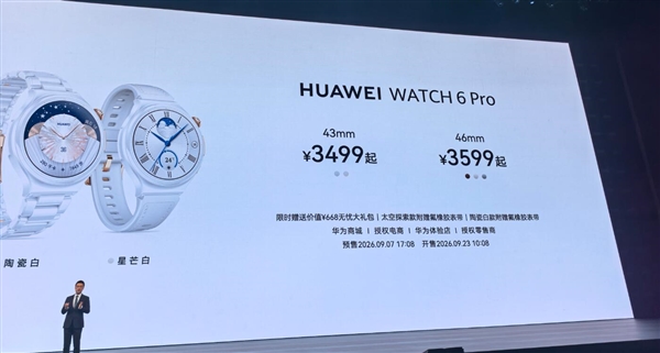 批发采购成本318万劝退绝大多数!癌症疫苗为何这么贵?