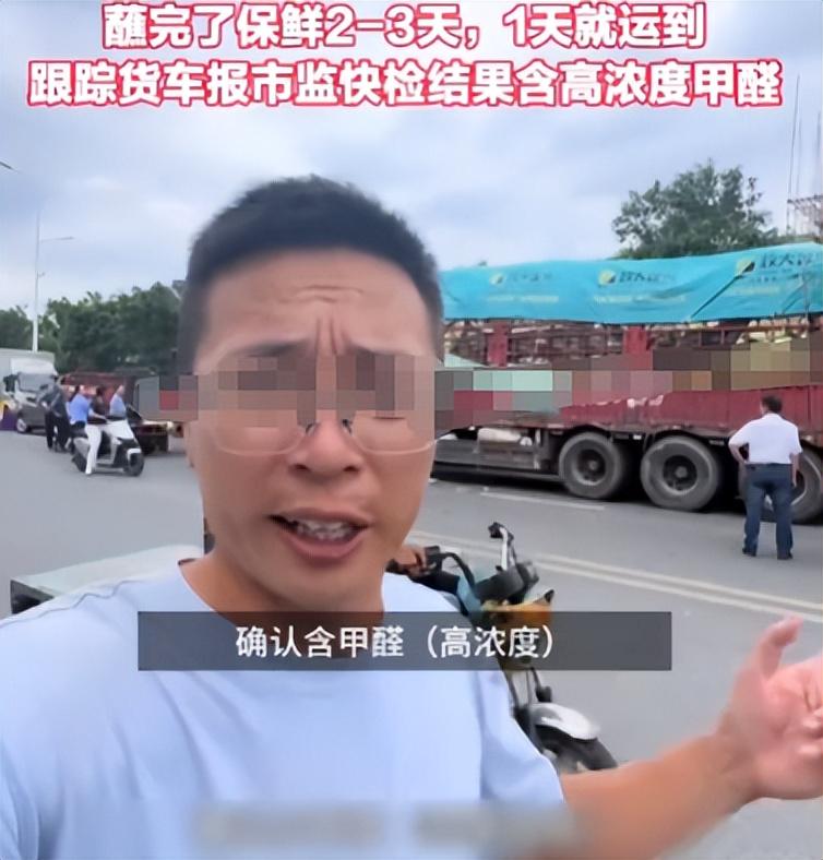 有色的到底是头发，还是看待他人的眼光