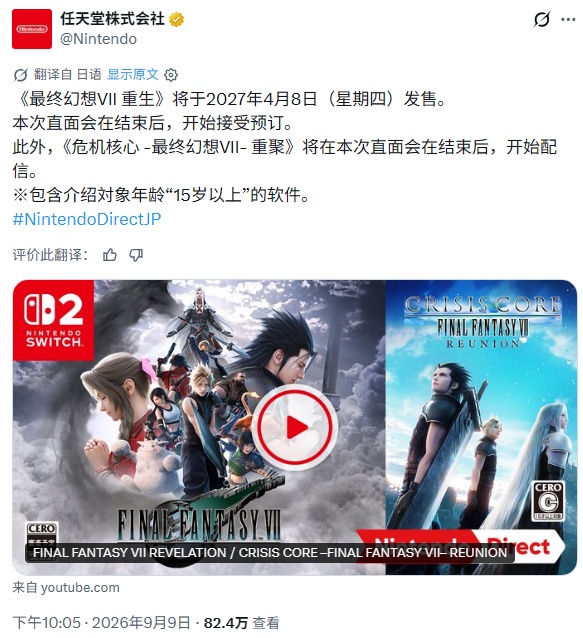 AMD老卡用户狂喜！十年前显卡迎来第二春：RX 580又能再战三年