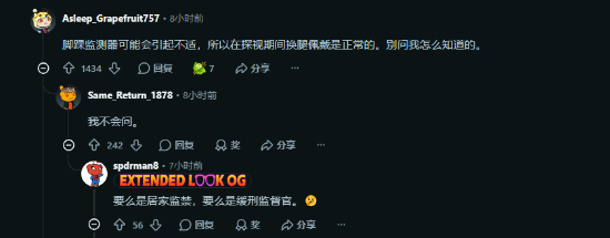 我国首次实现地月双向高速激光通信!8K月图下传仅需12秒