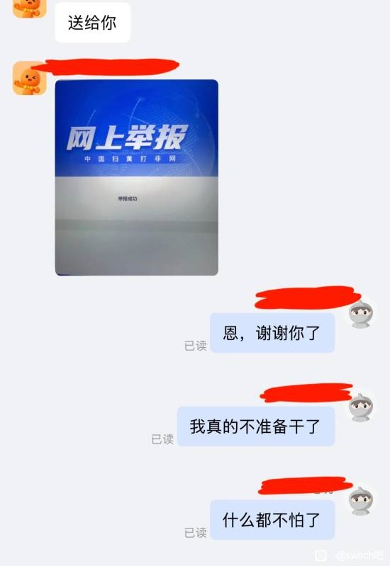 15万级精品纯电车 全新领克20内饰官图发布：质感超越同级