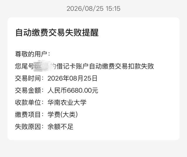复制存储暴涨神话!MLCC高端产品缺货:华强北现货最高涨10倍