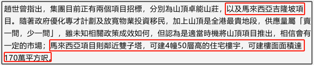 199元！小米米家充气宝3开售：新增泄压阀 充气提速25%