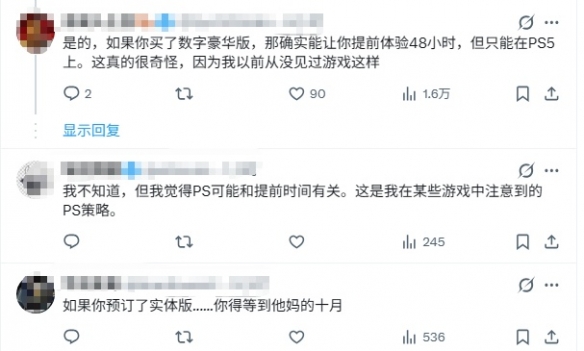 国产第二代高温超导带材用铁基合金基带材料研制成功:打破进口依赖 成本仅四分之一